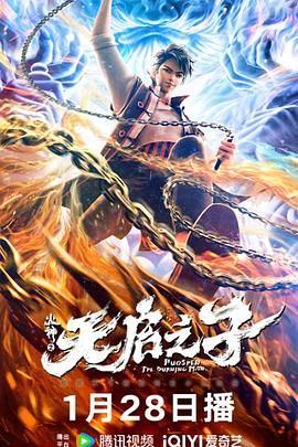 国产精品久久久久精品国产精品